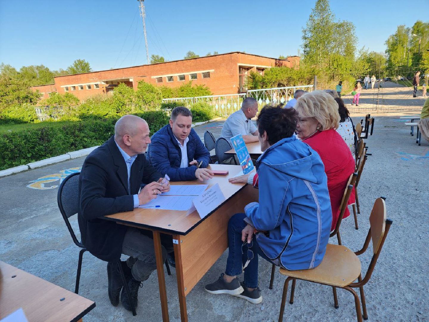 чехов, выездная администрация, чехов-8, борщевик, гербицидная обработка, жители,