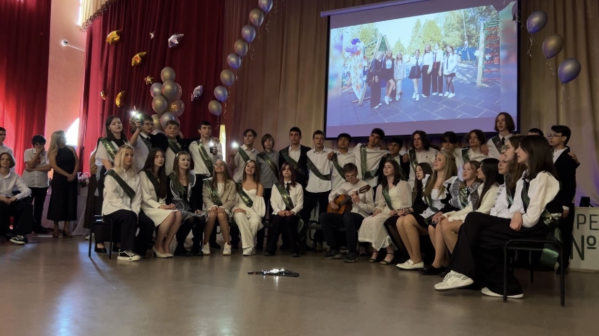 химки, образование, школа, последний звонок,