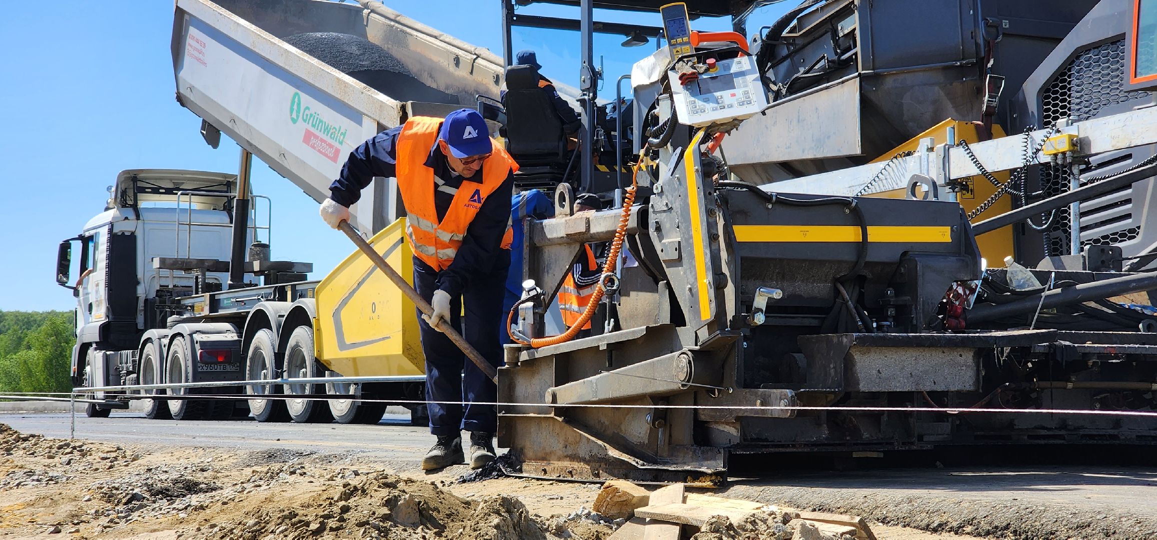 Коломна, м5 урал, дороги,