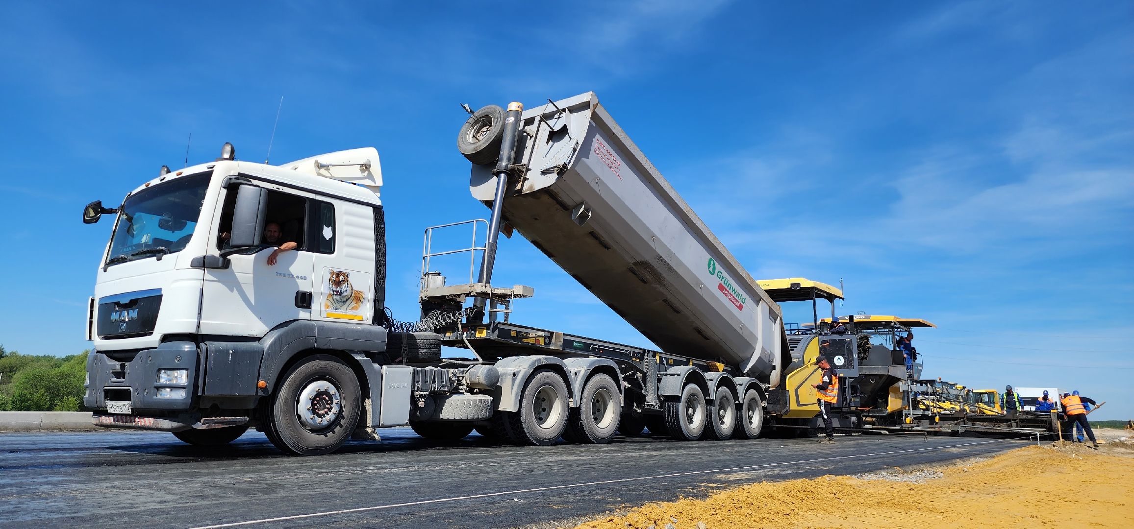 Коломна, м5 урал, дороги,