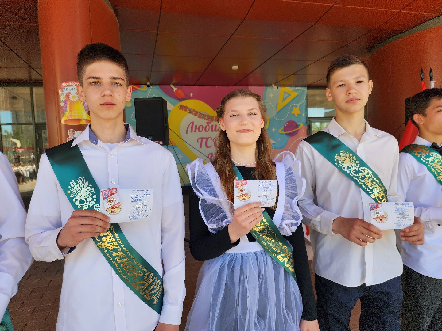 Образование, последний звонок, выпускники, выпускник 2024, егэ, праздник, школа, руза,