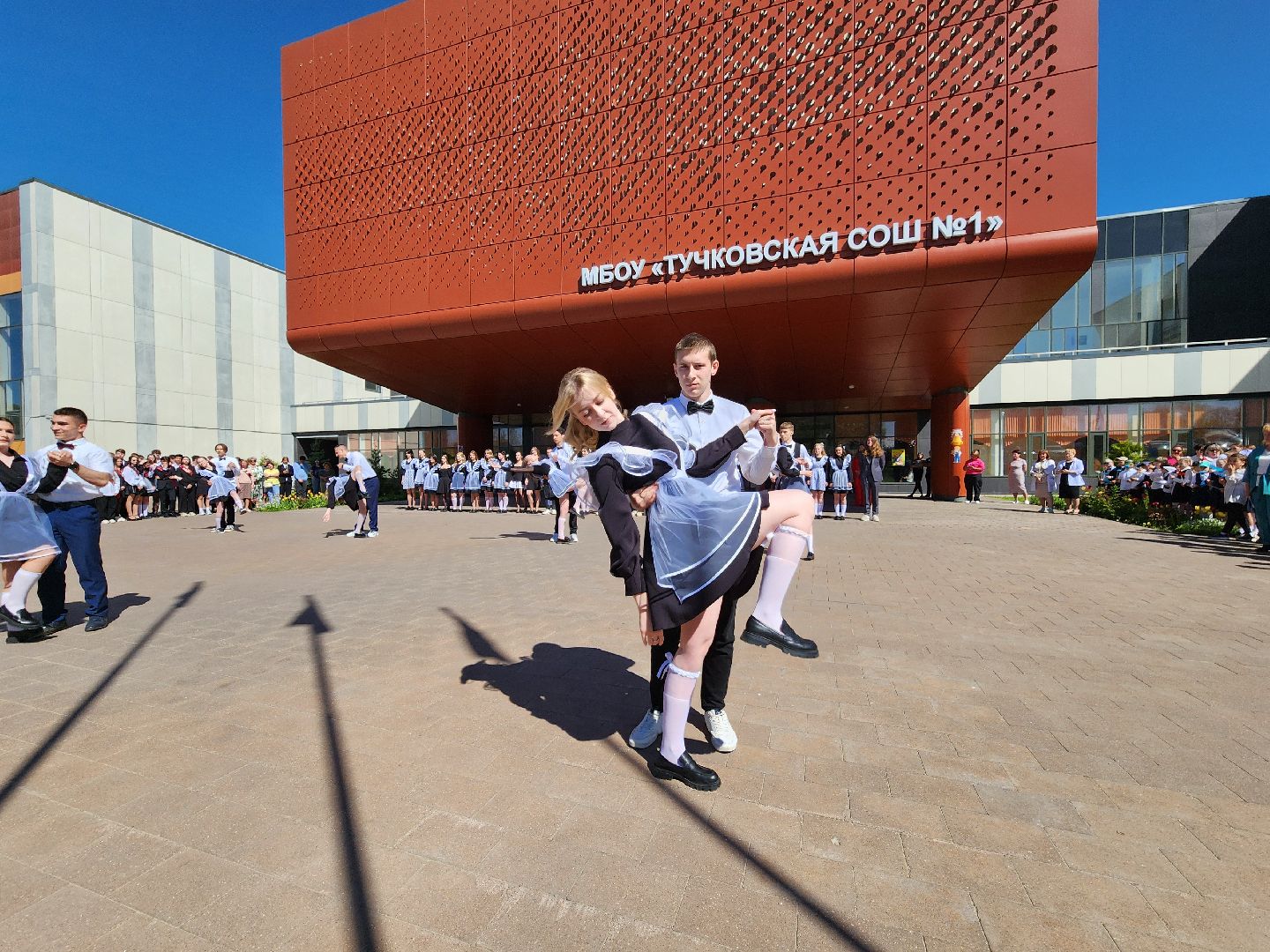 Образование, последний звонок, выпускники, выпускник 2024, егэ, праздник, школа, руза,