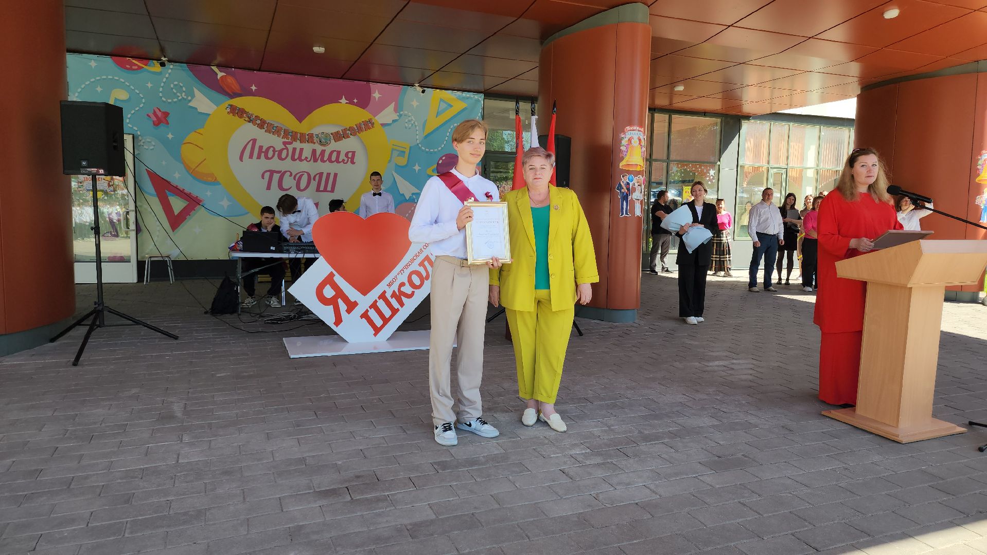 Образование, последний звонок, выпускники, выпускник 2024, егэ, праздник, школа, руза,