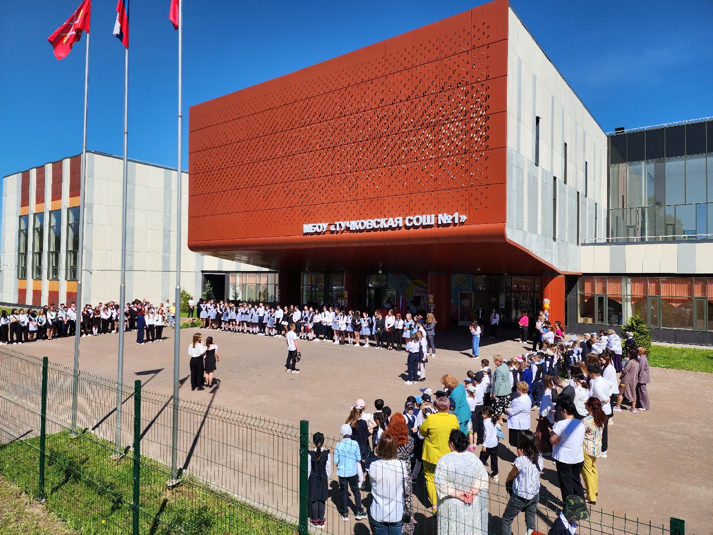 Образование, последний звонок, выпускники, выпускник 2024, егэ, праздник, школа, руза,