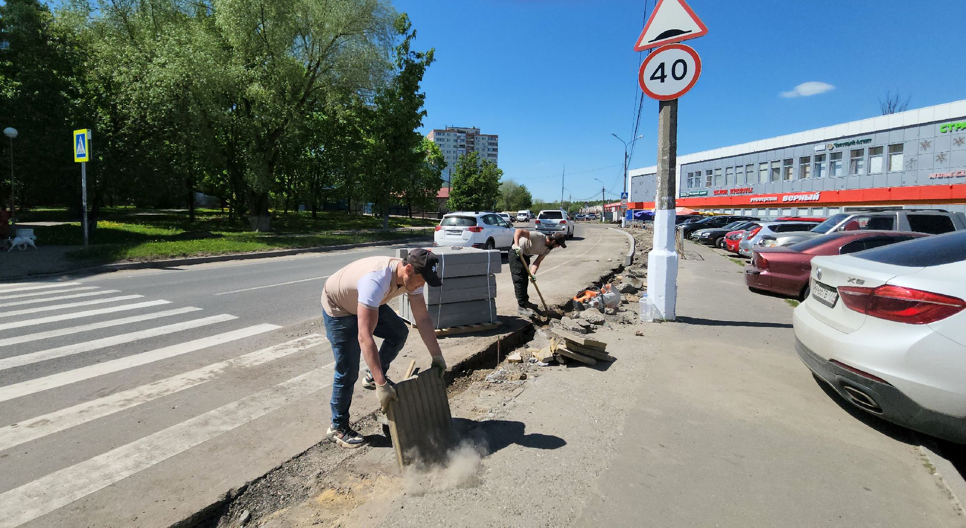 ремонт дорог, красногорск, бордюр, бордюрный камень, благоустойство,