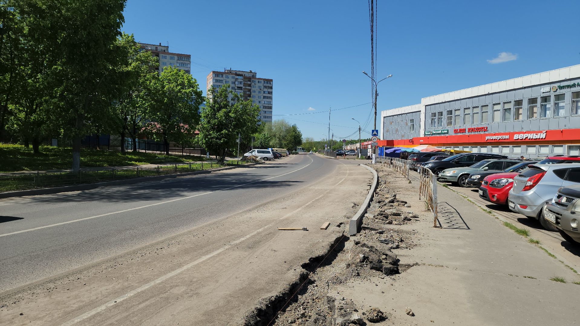 ремонт дорог, красногорск, бордюр, бордюрный камень, благоустойство,