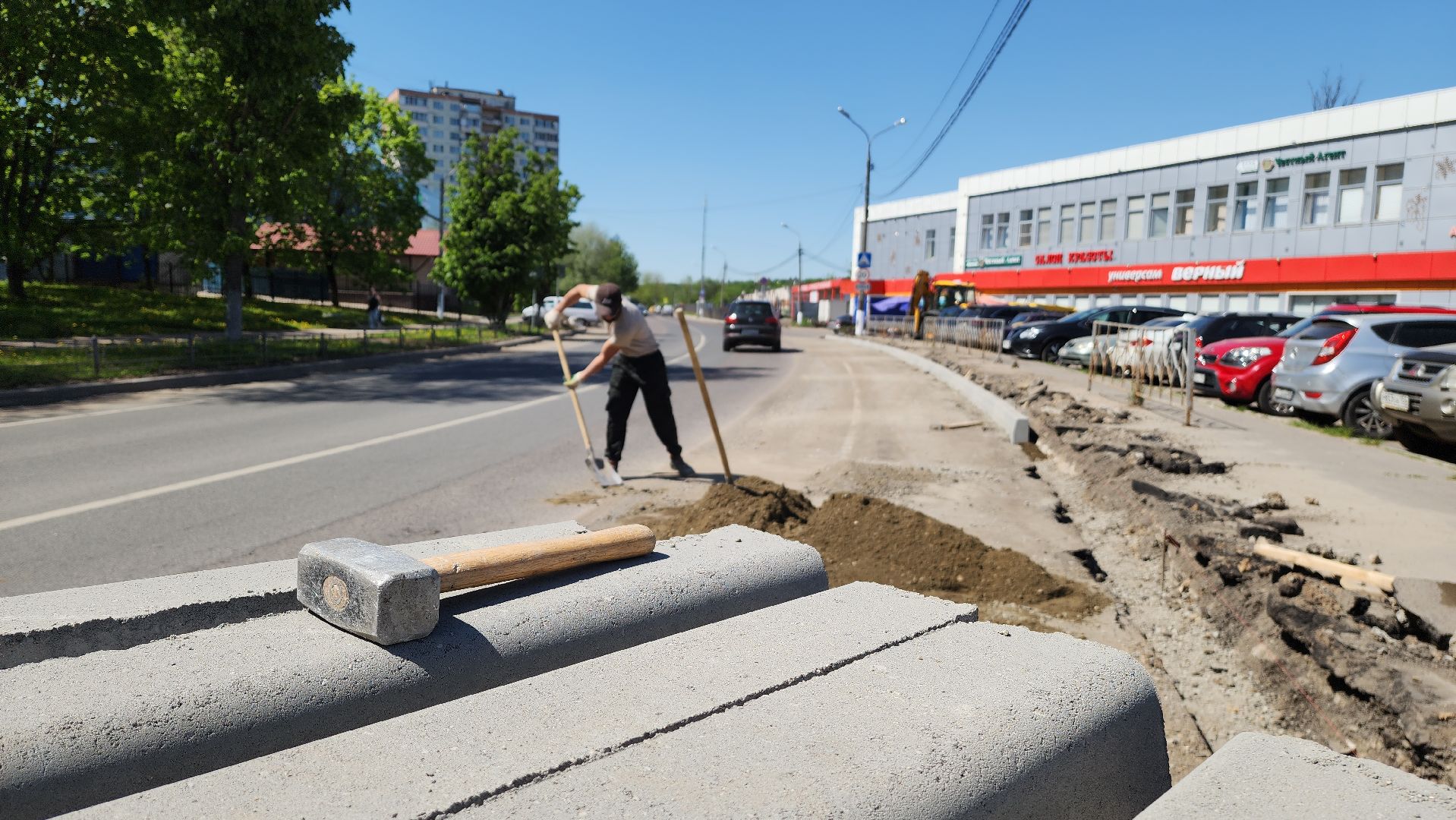ремонт дорог, красногорск, бордюр, бордюрный камень, благоустойство,