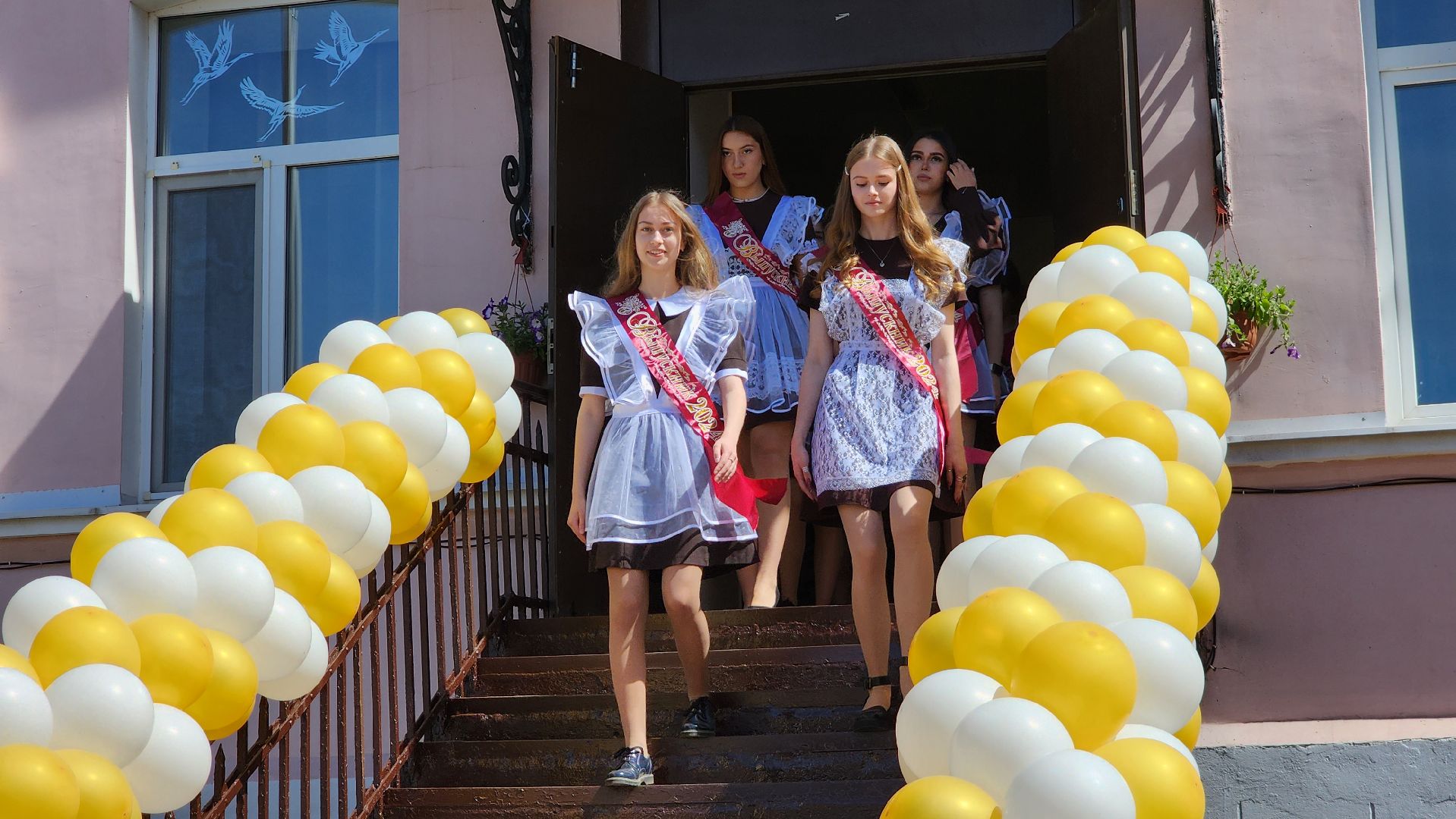 Егорьевск, Подмосковье, Московская область, Последний звонок,