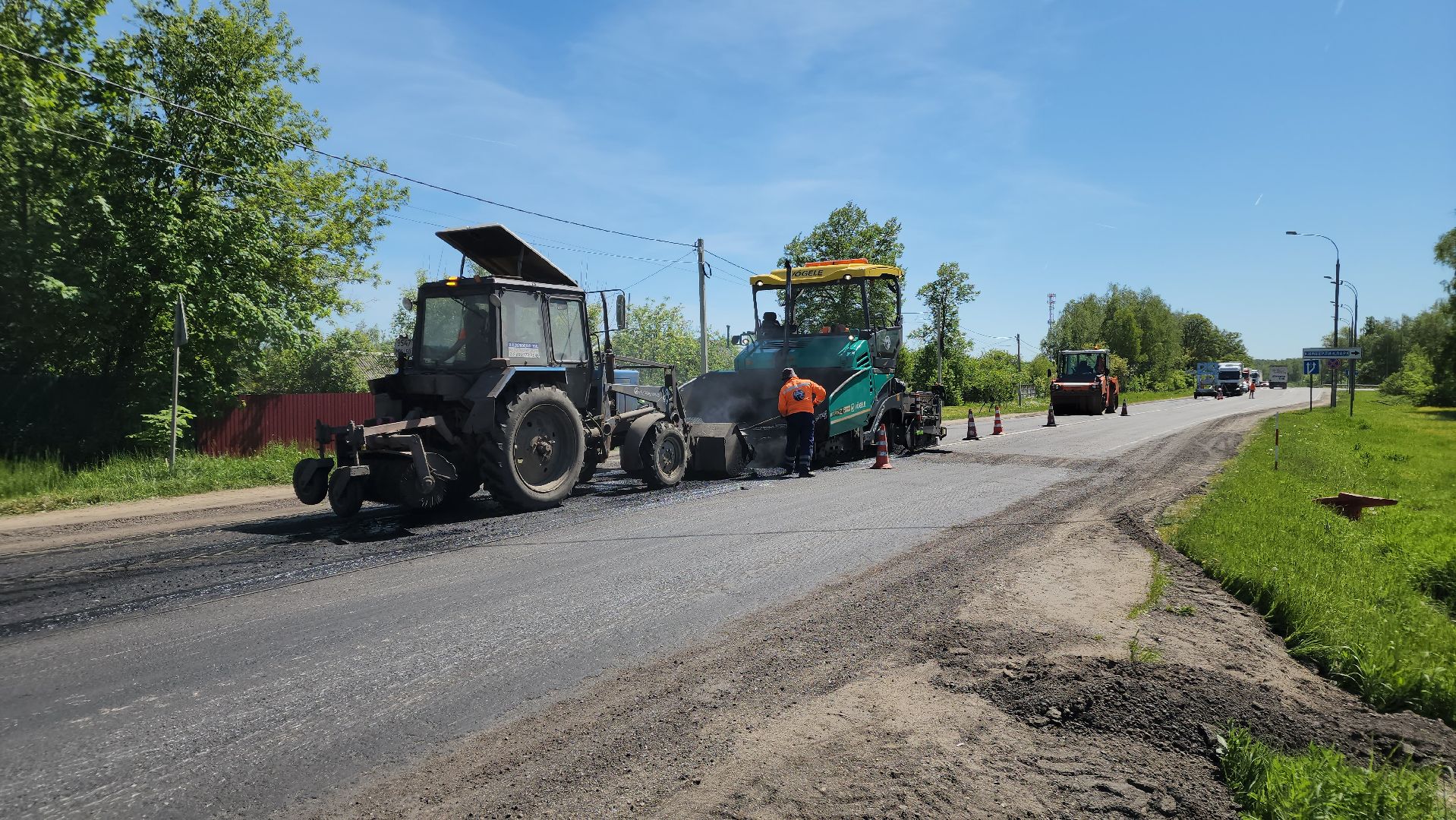 ступино, ремонт дороги, дороги подмосковья,
