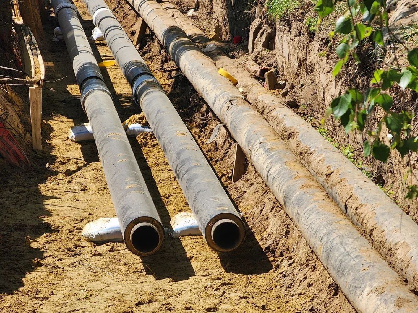 воскресенск, газпром теплоэнерго мо, теплосети, жкх,