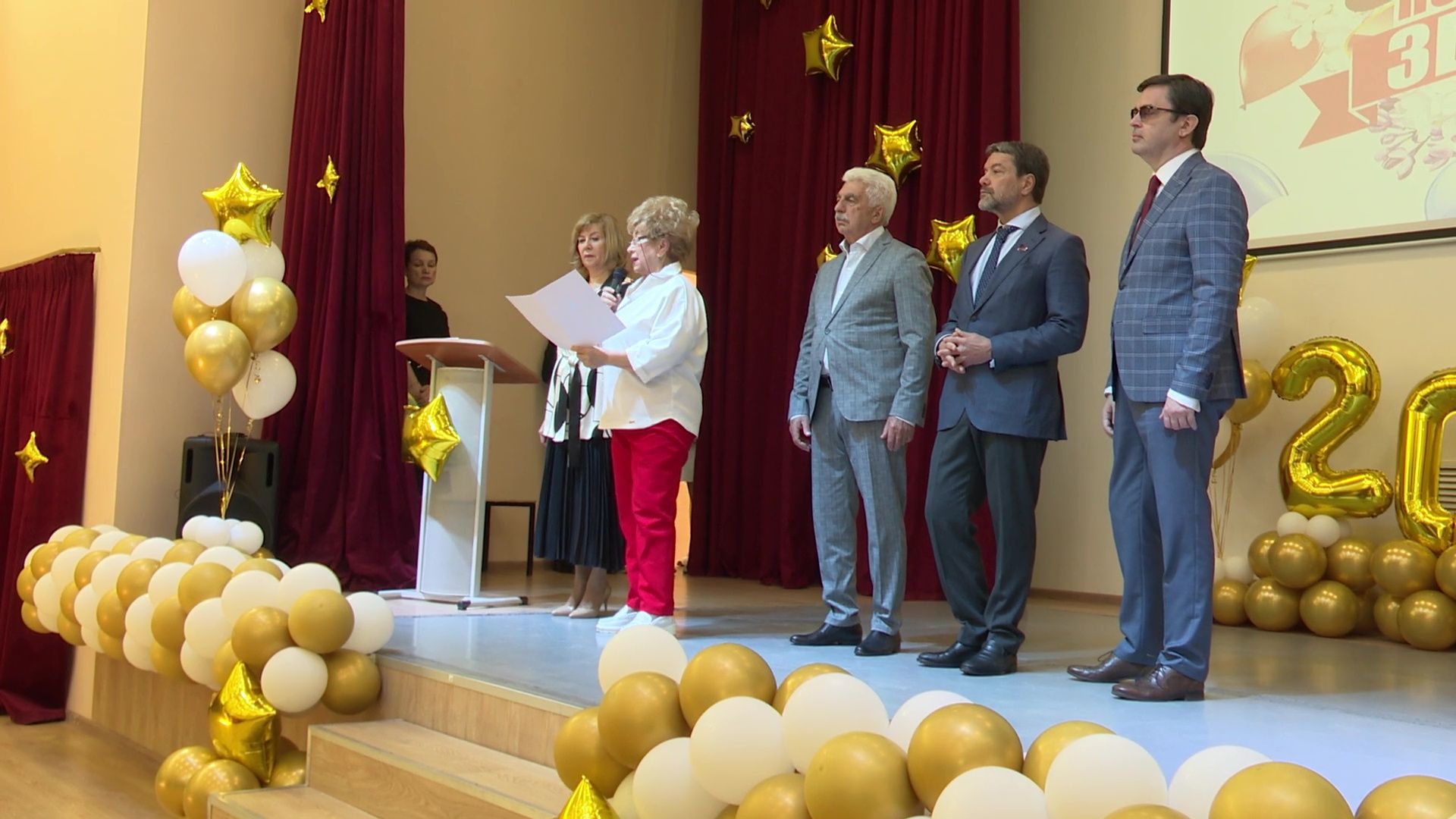 Реутов, образование, школа, последний звонок, выпускники,