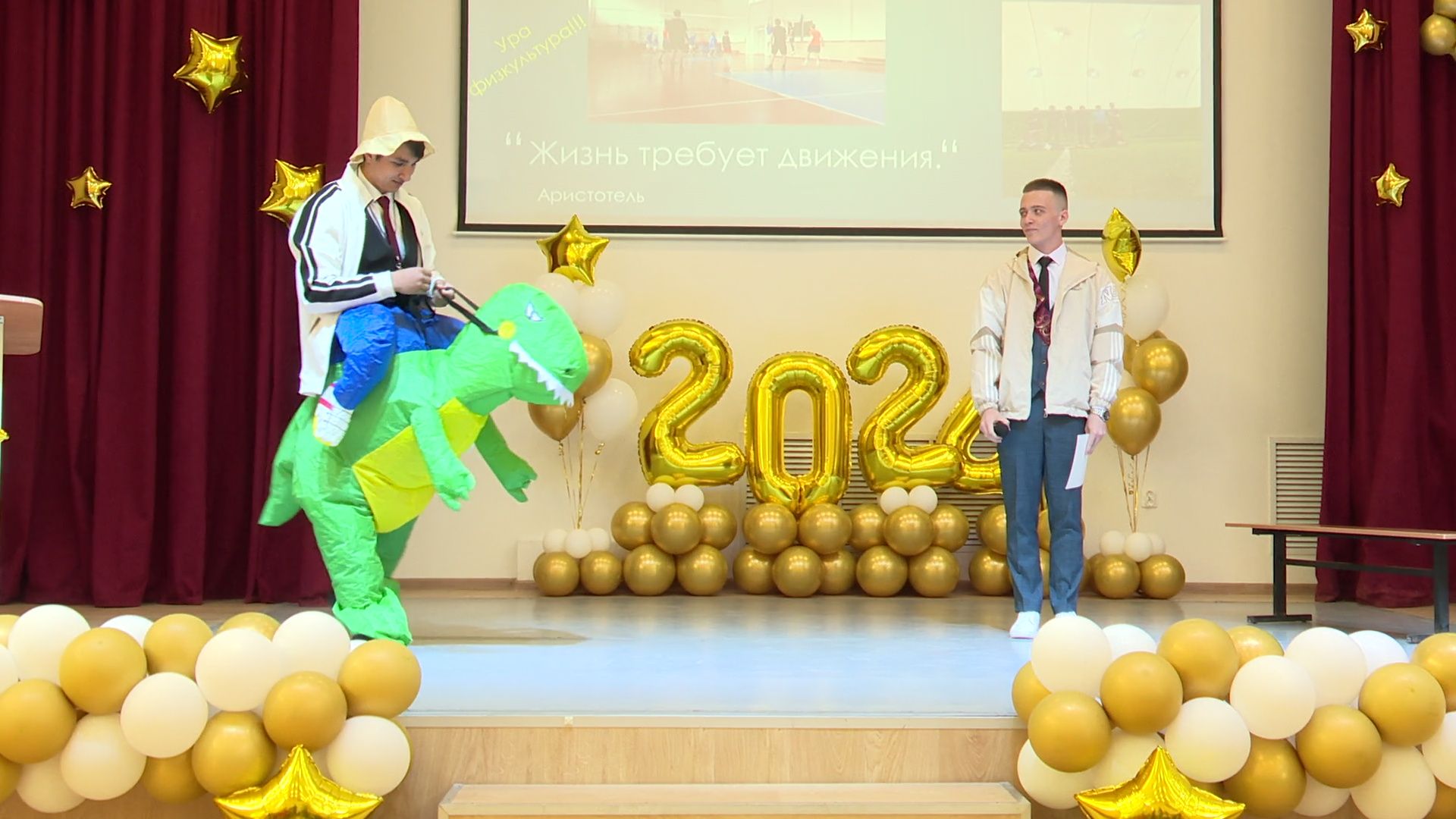 Реутов, образование, школа, последний звонок, выпускники,