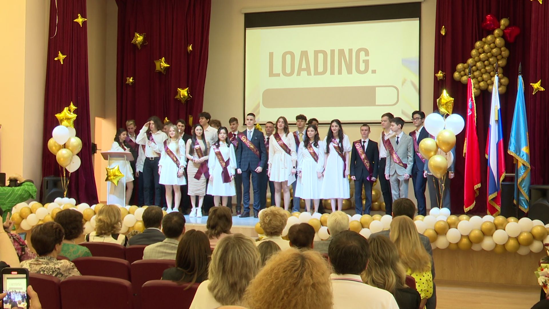 Реутов, образование, школа, последний звонок, выпускники,