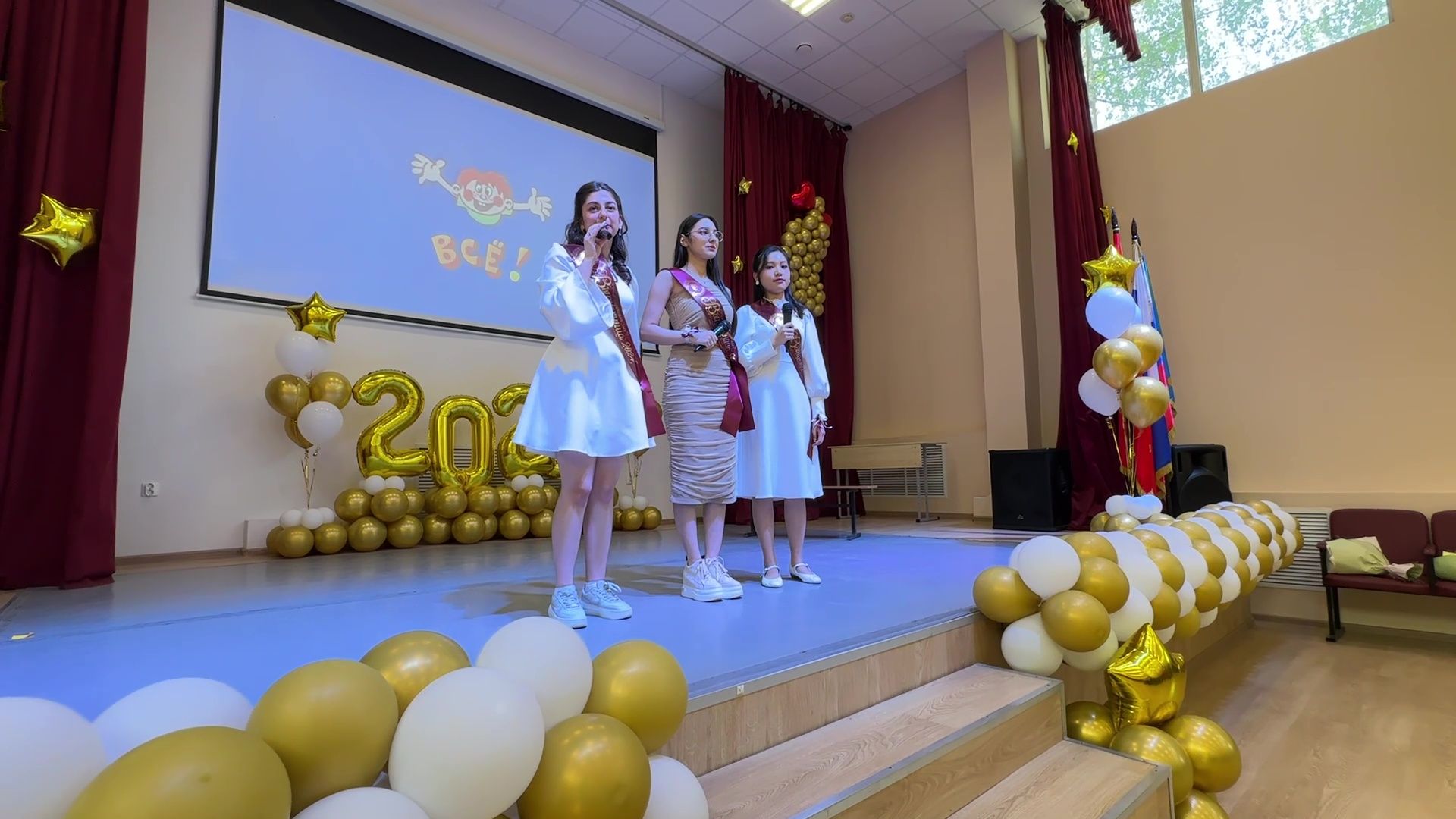 Реутов, образование, школа, последний звонок, выпускники,