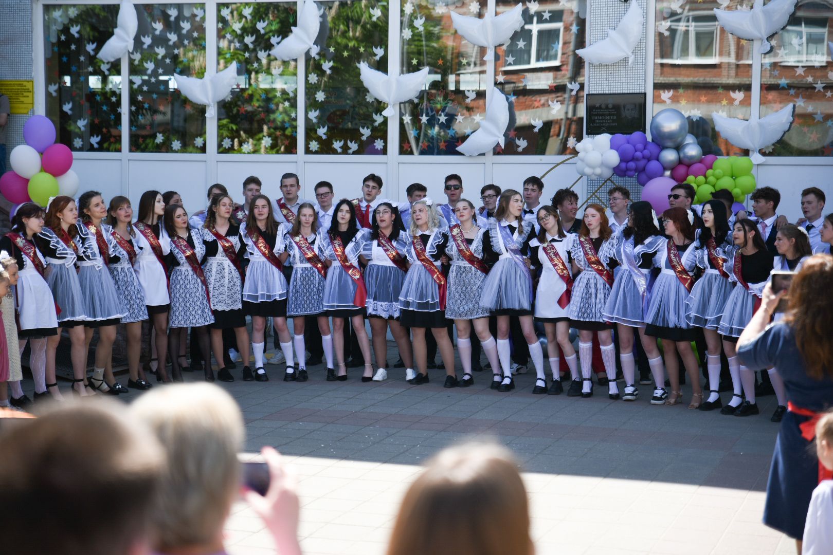 Бронницы, Школа имени Тимофеева, Последний звонок, Выпускники 2024,