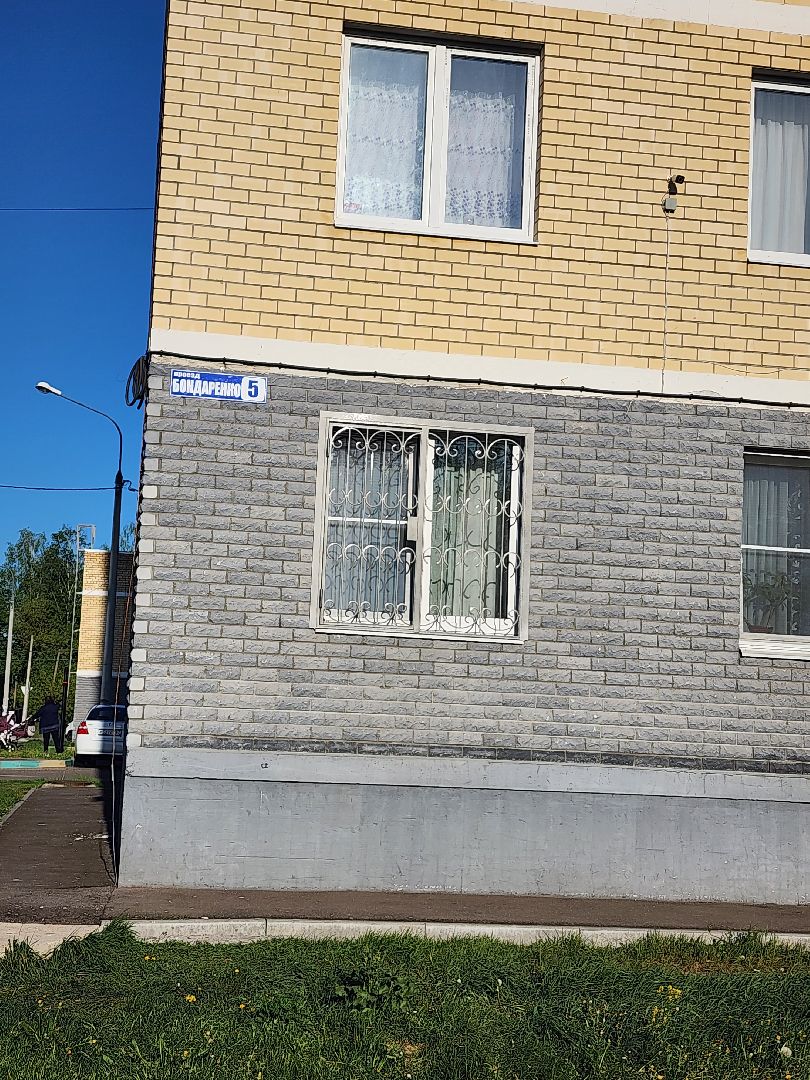 выездная администрация, орехово зуево,