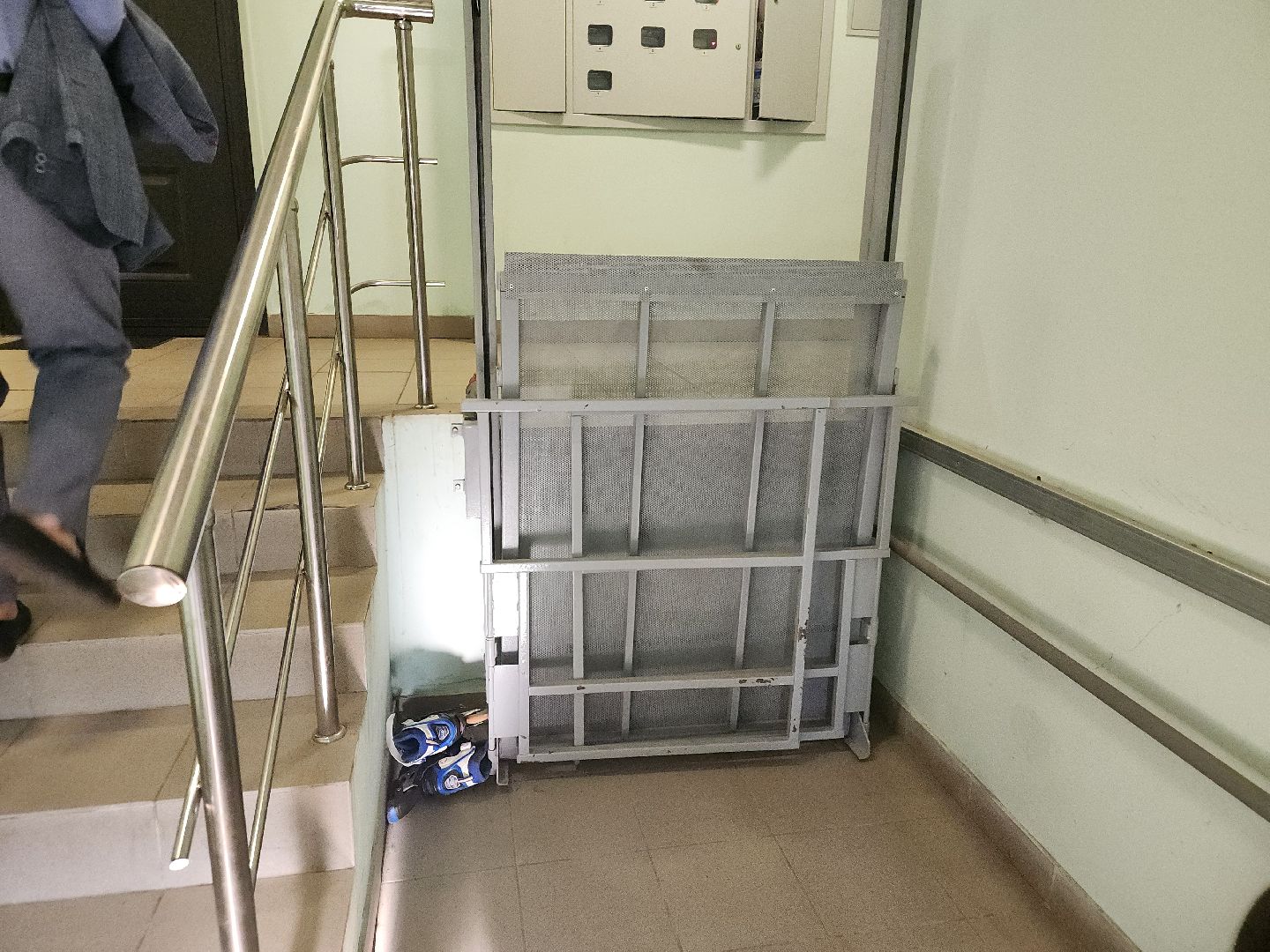 выездная администрация, орехово зуево,