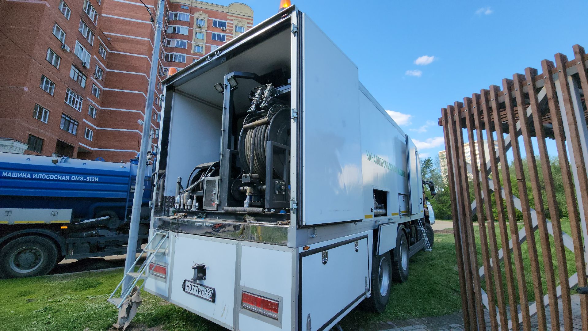 Водоканал, Колодец, Лобня, ливневка, Ливневая канализация,