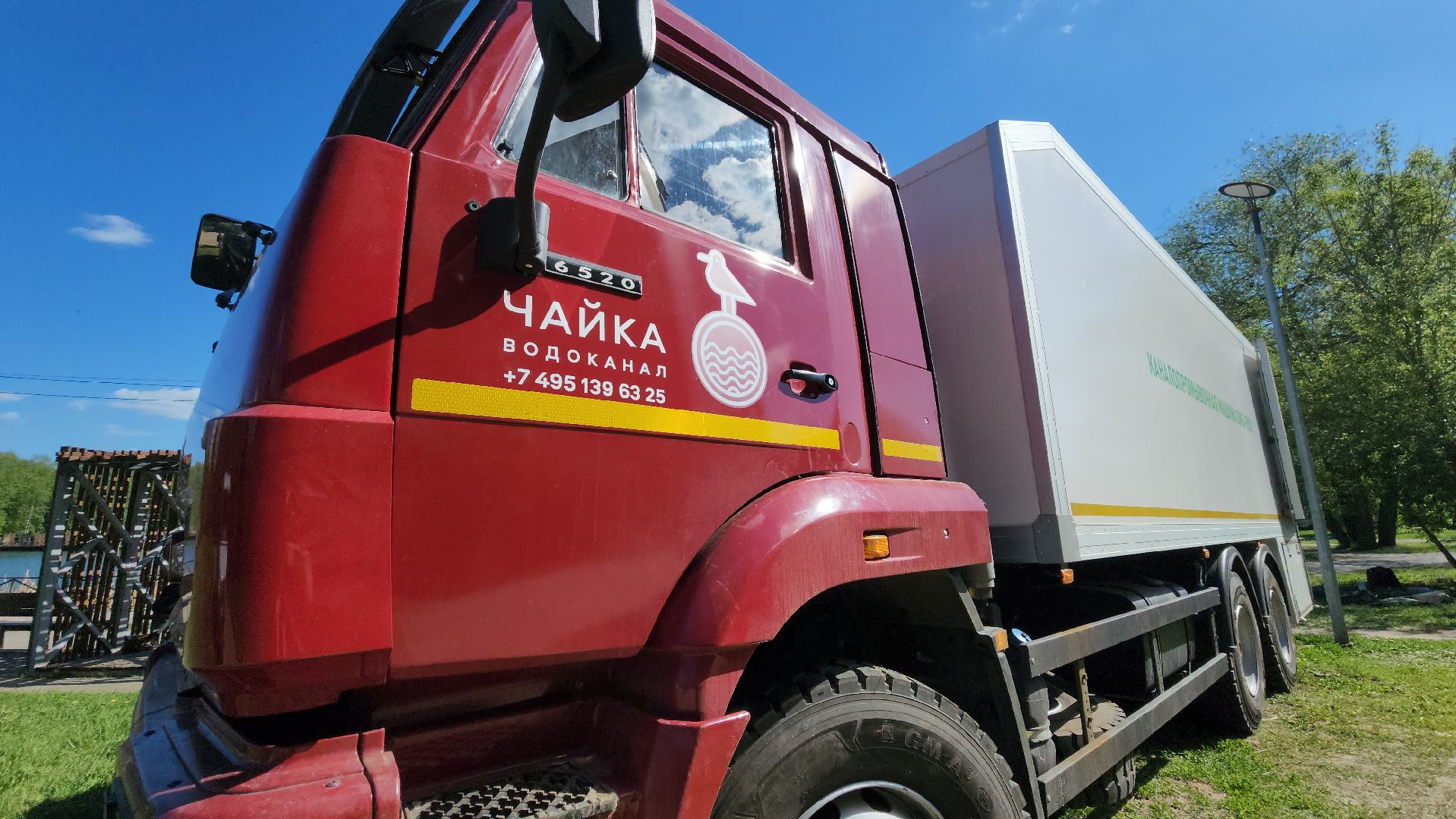 Водоканал, Колодец, Лобня, ливневка, Ливневая канализация,