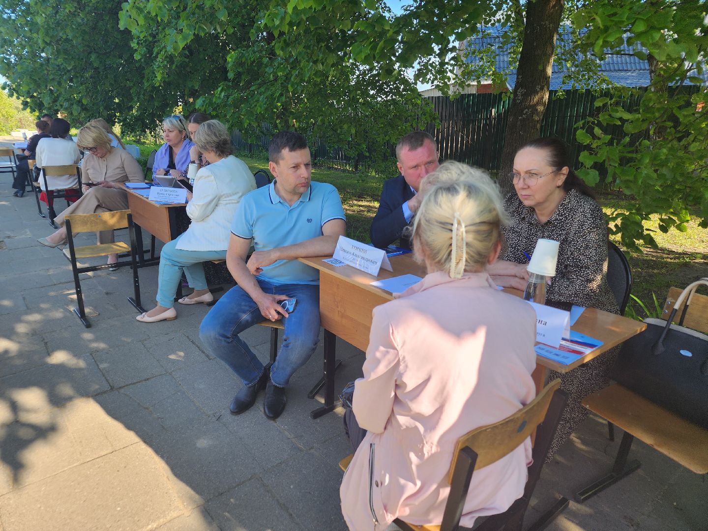 выездная администрация, орехово зуево,