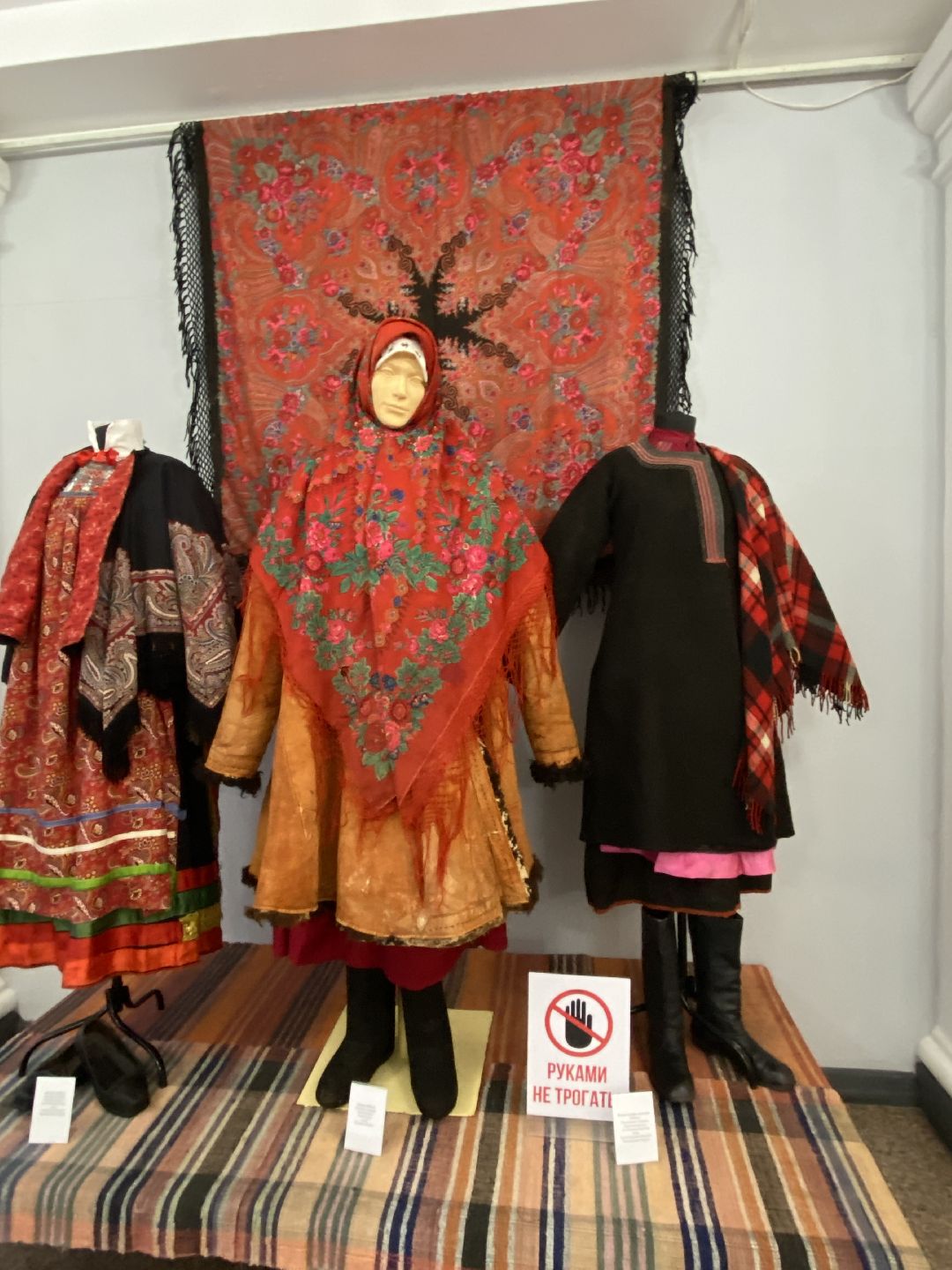 дмитров, культура, выставка, одежда