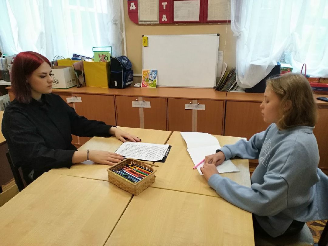 образование, Лосино-Петровский