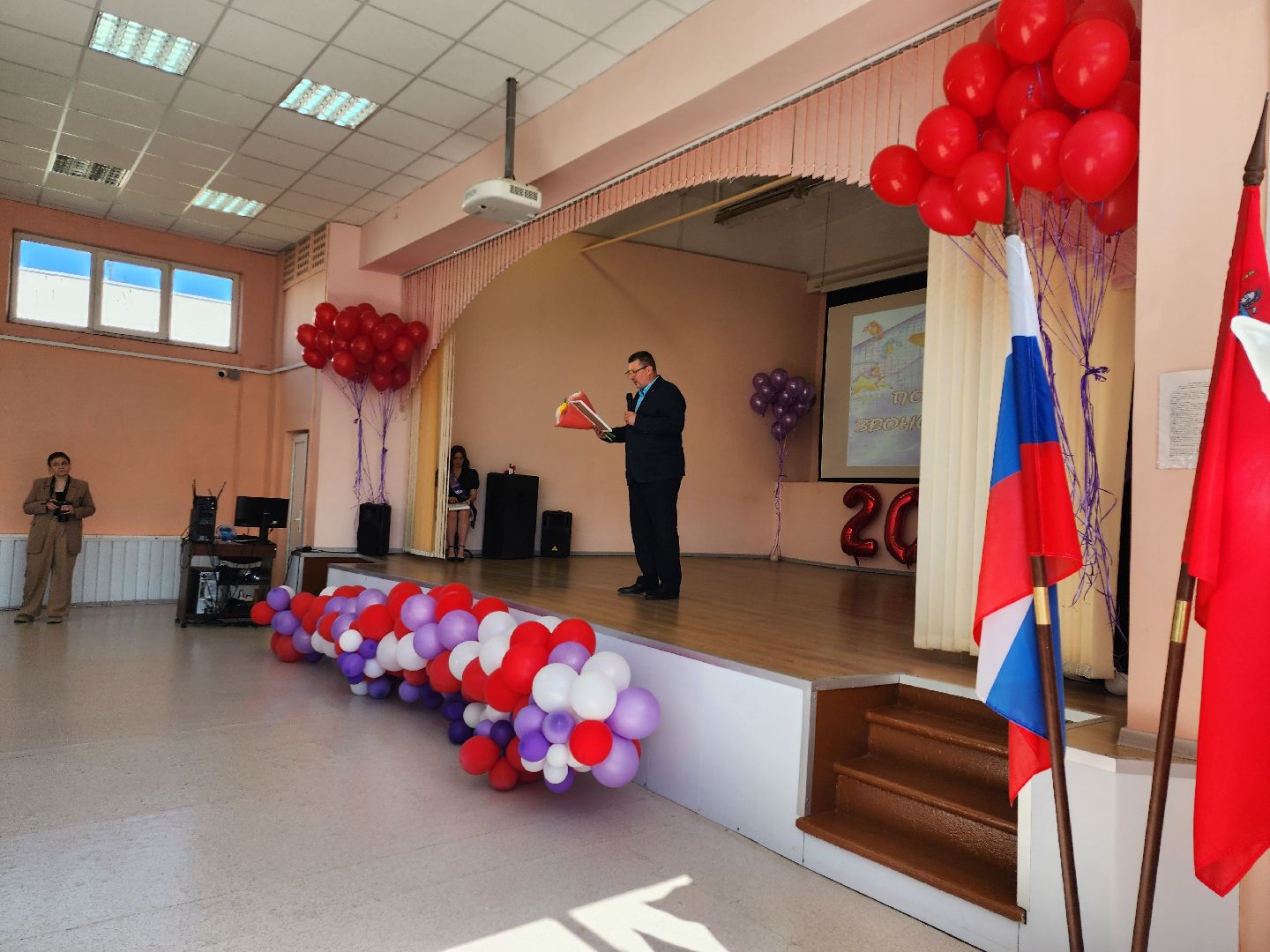 серпухов, подмосковье, последний звонок, образование,