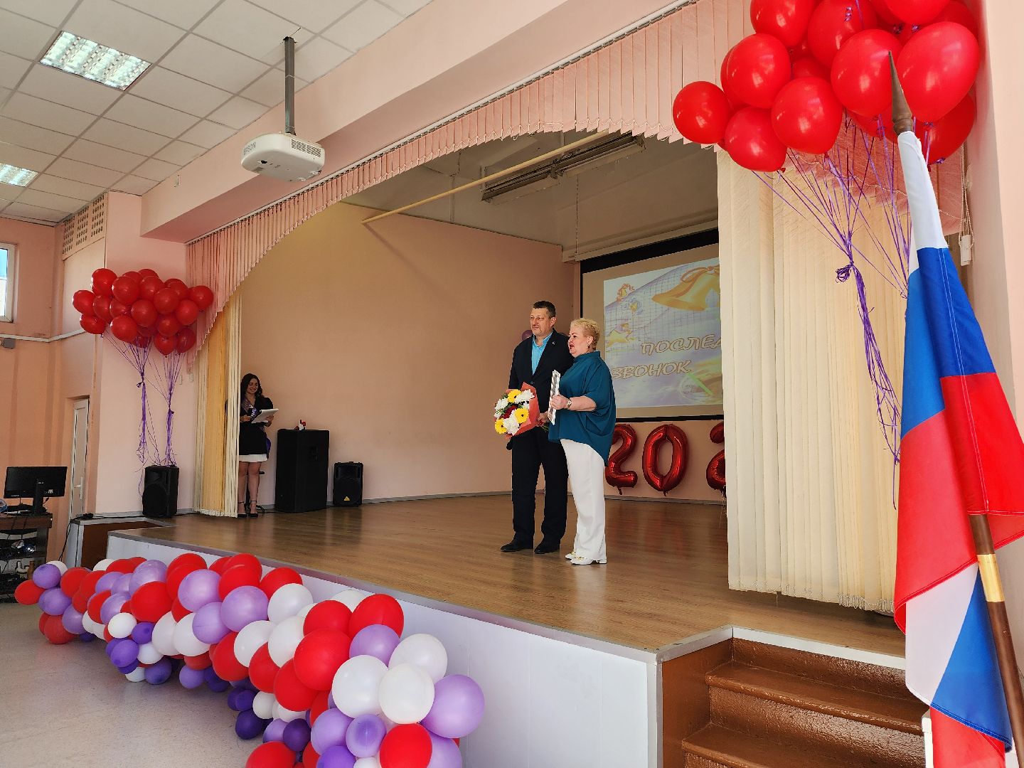 серпухов, подмосковье, последний звонок, образование,