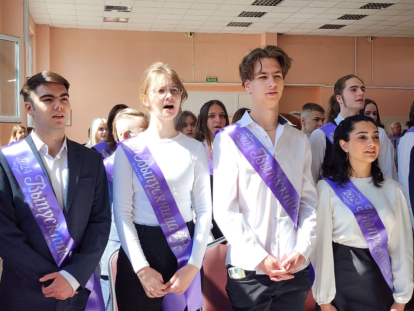 серпухов, подмосковье, последний звонок, образование,