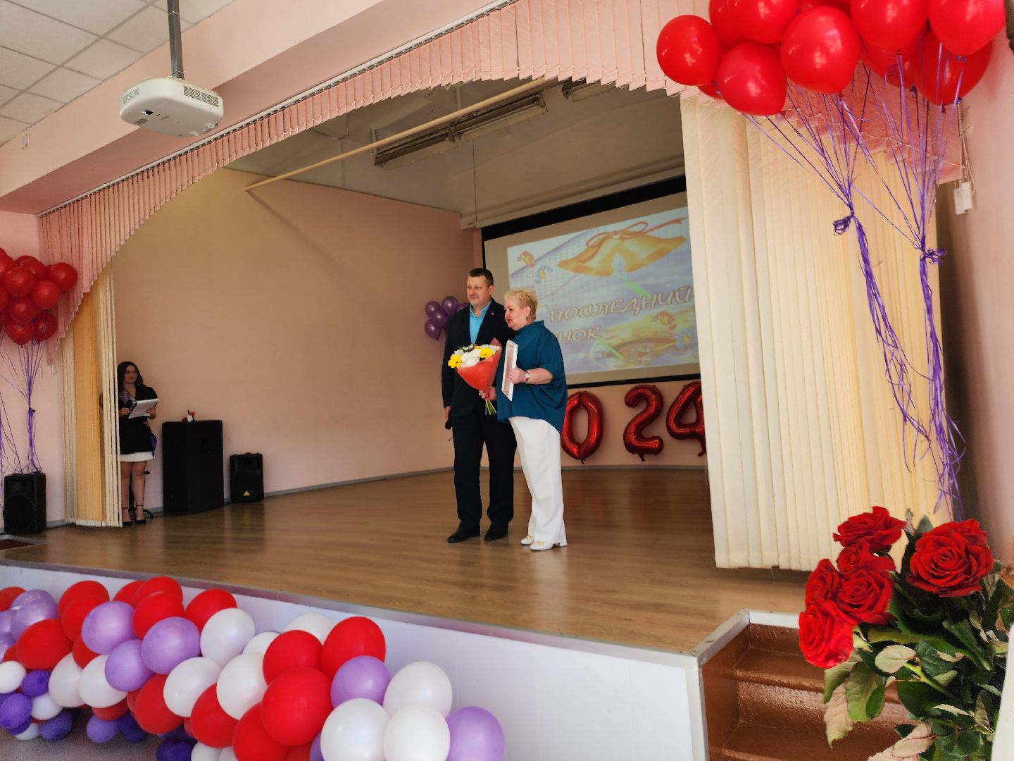 серпухов, подмосковье, последний звонок, образование,