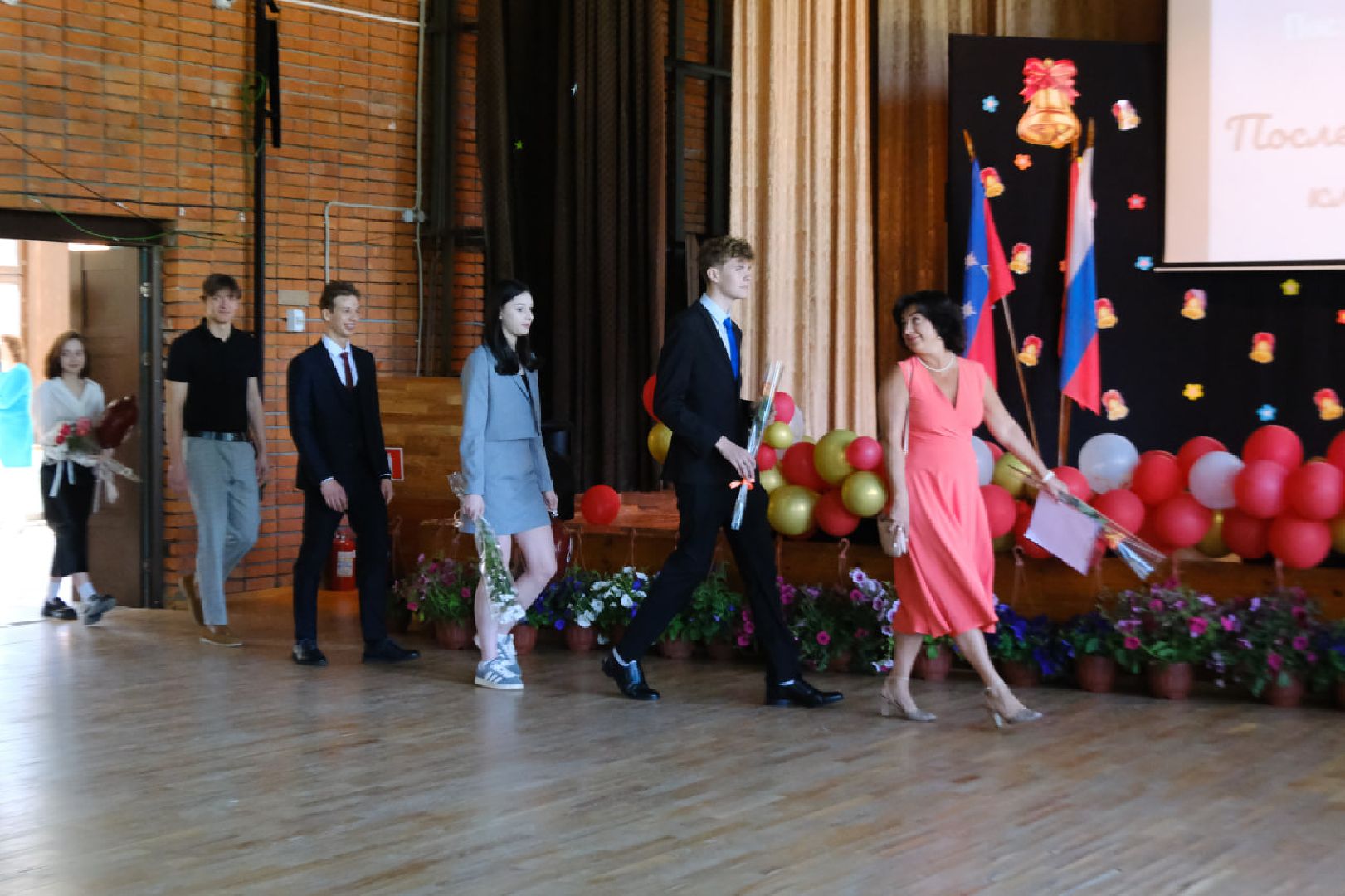 пущино, серпухов, образование, последний звонок,