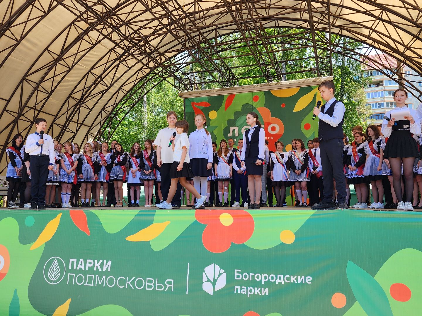 последний звонок, выпускники, школа, Ногинск, Богородский городской округ,