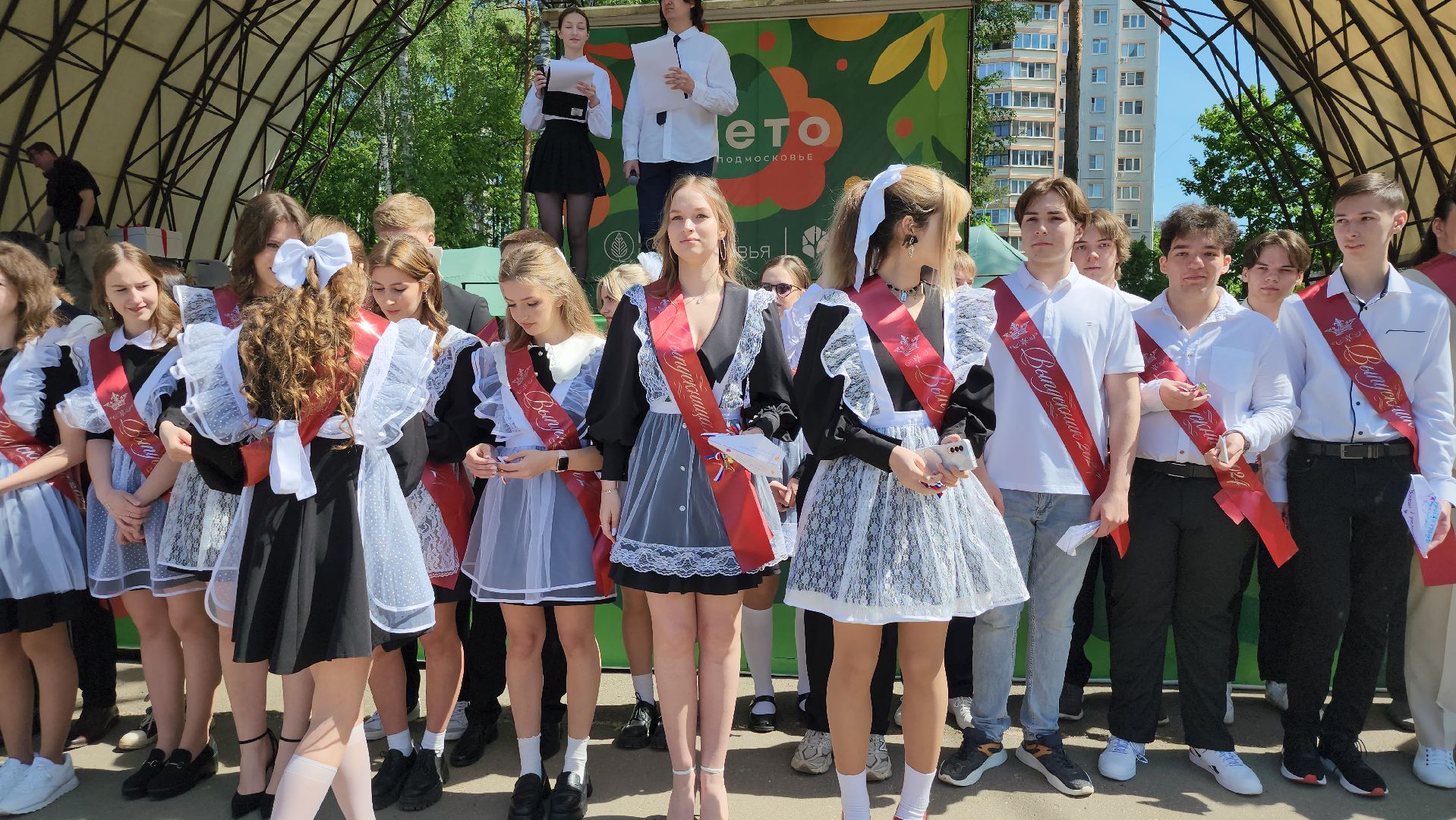 последний звонок, выпускники, школа, Ногинск, Богородский городской округ,
