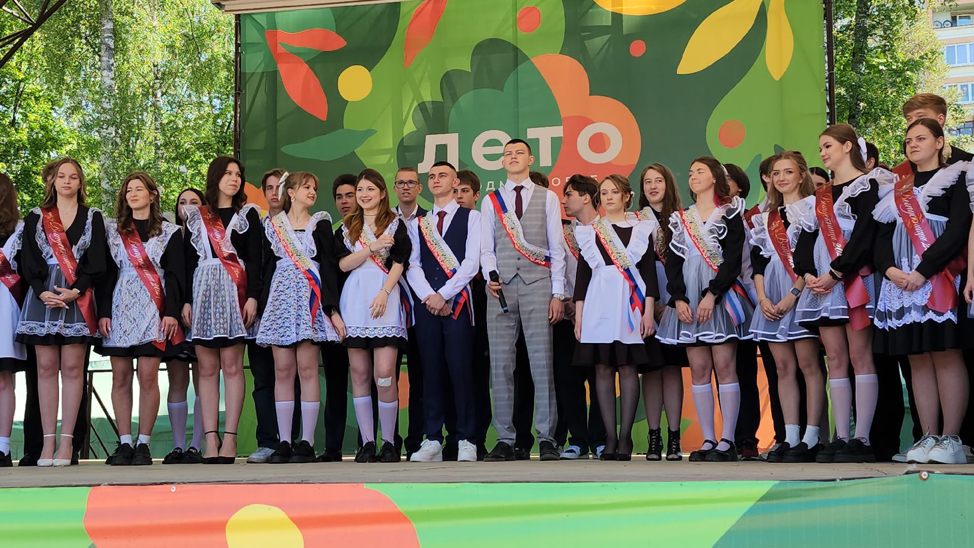 последний звонок, выпускники, школа, Ногинск, Богородский городской округ,
