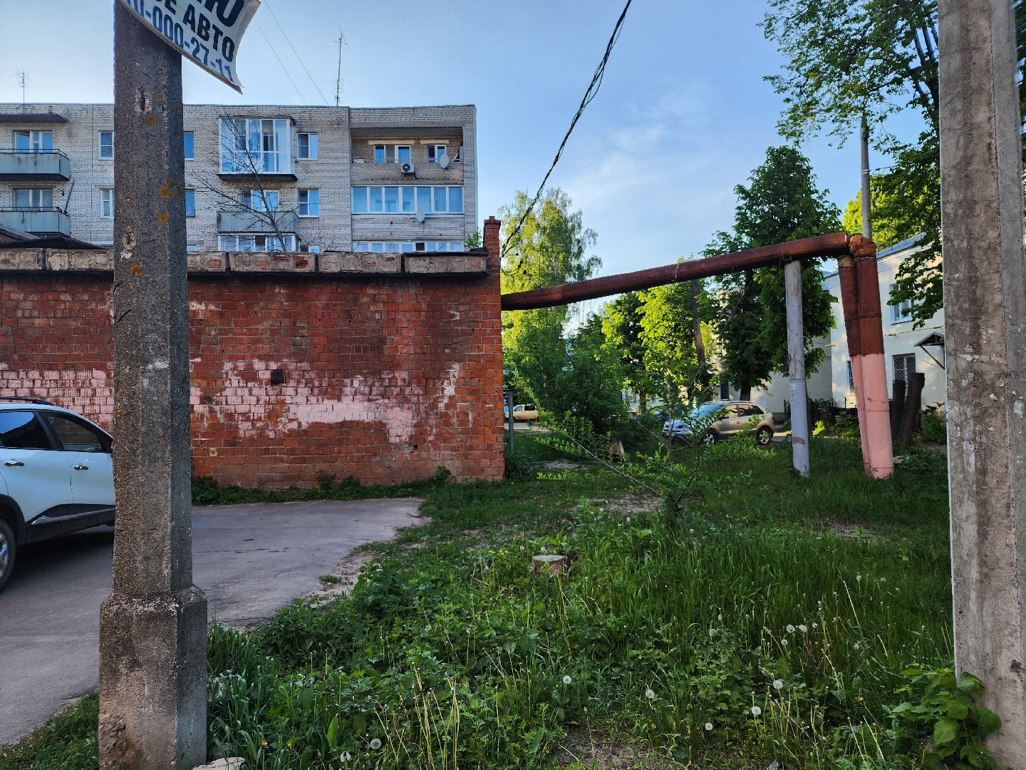 выездная администрация, орехово зуево,