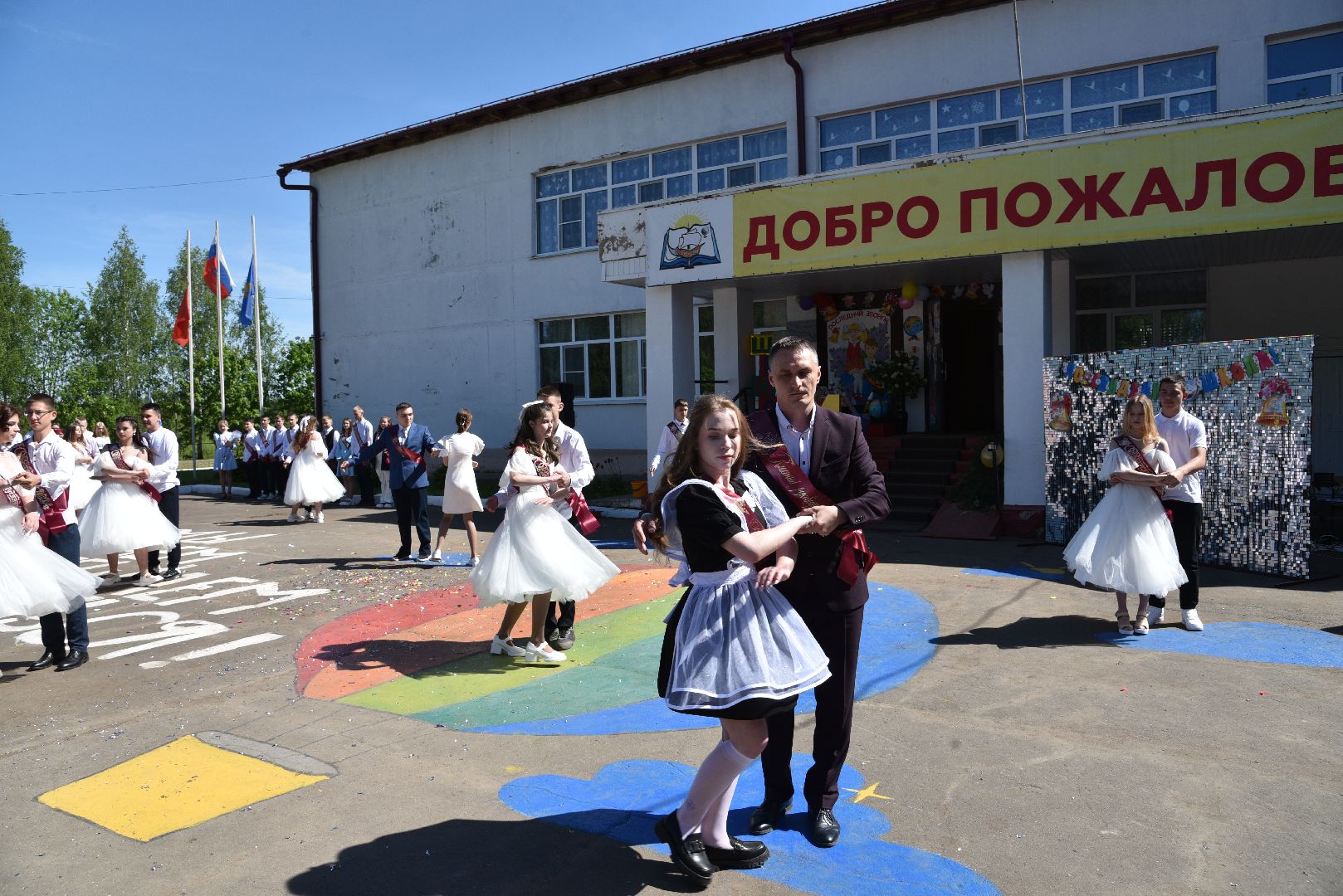 лотошино, ушаковская сош, последний звонок, образование, школа,