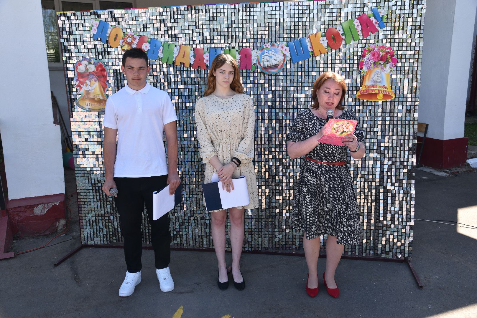 лотошино, ушаковская сош, последний звонок, образование, школа,