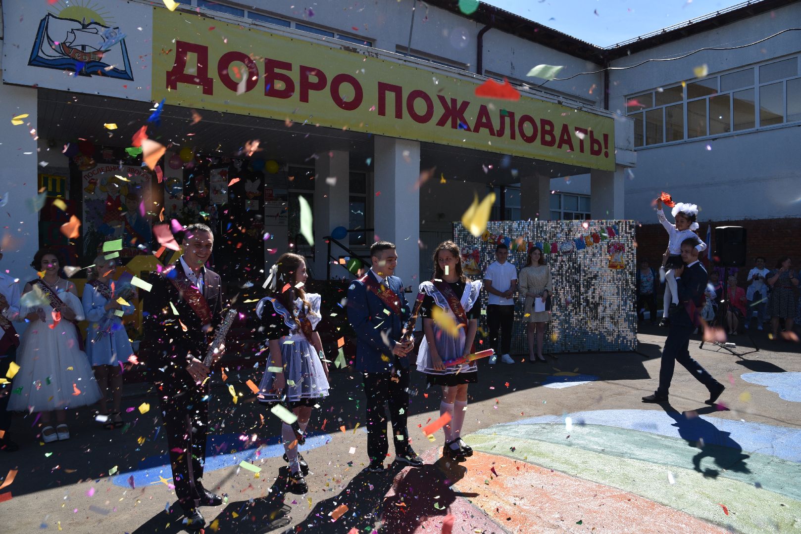 лотошино, ушаковская сош, последний звонок, образование, школа,