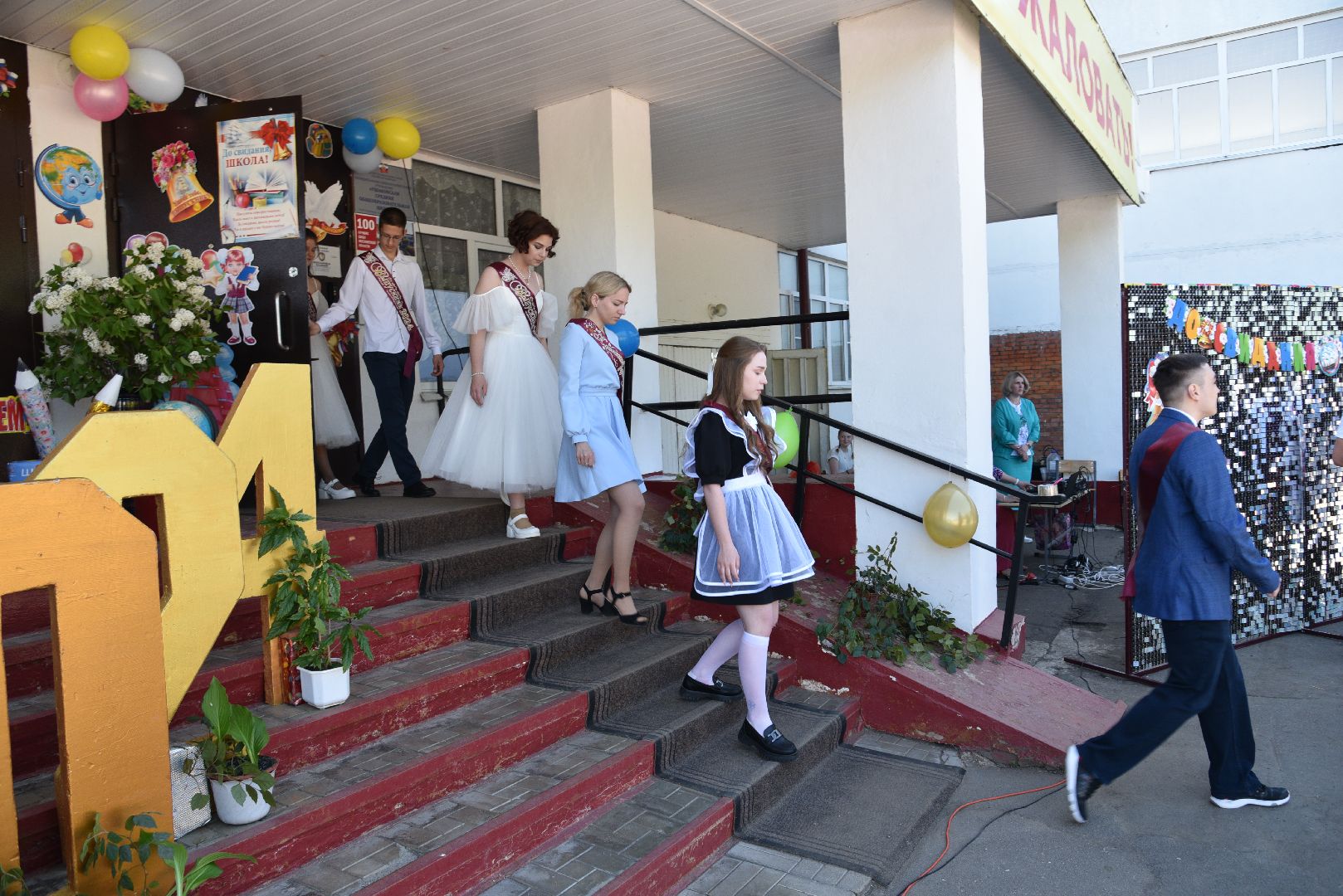 лотошино, ушаковская сош, последний звонок, образование, школа,