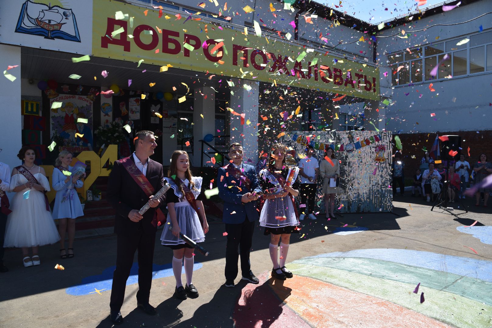 лотошино, ушаковская сош, последний звонок, образование, школа,