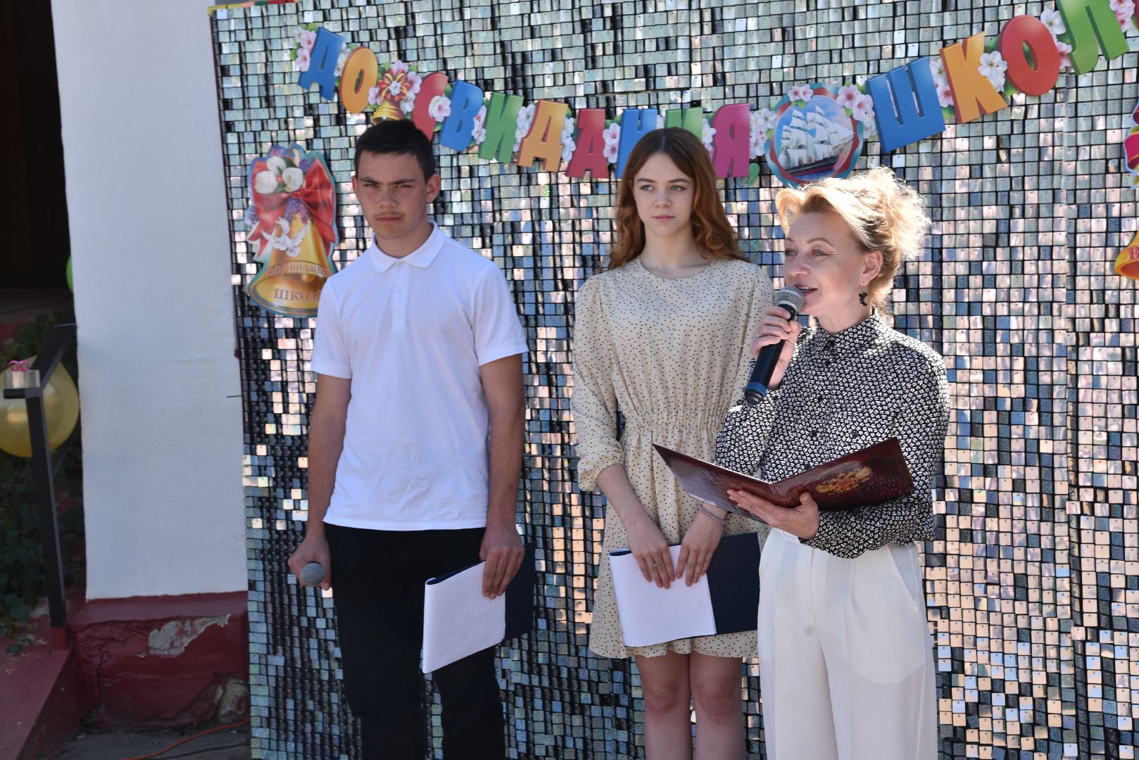 лотошино, ушаковская сош, последний звонок, образование, школа,