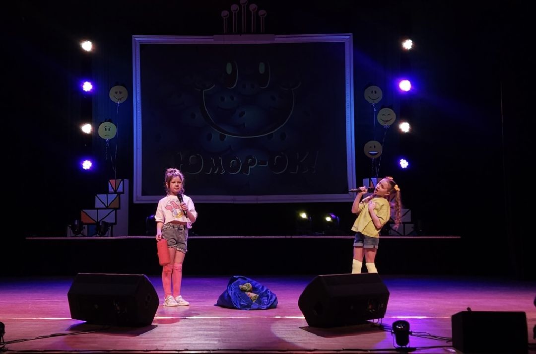 Наро-Фоминск, Наро-Фоминский городской округ, 1 апреля, День смеха