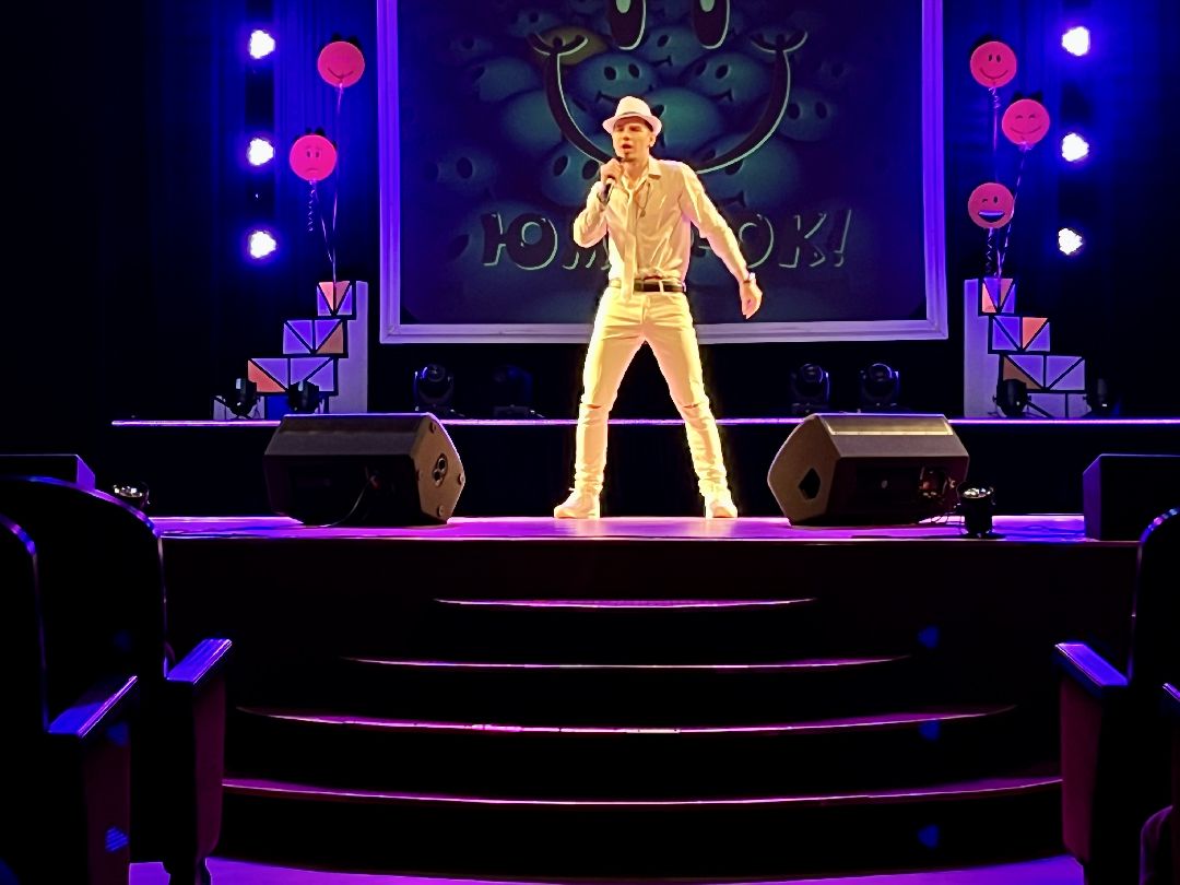 Наро-Фоминск, Наро-Фоминский городской округ, 1 апреля, День смеха