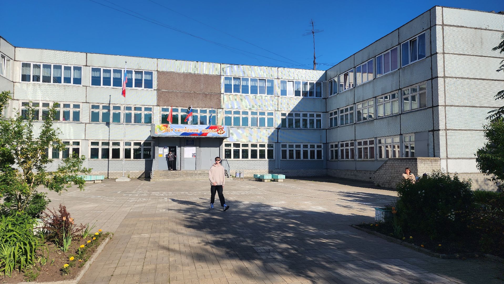 выездная администрация, контейнерная площадка,