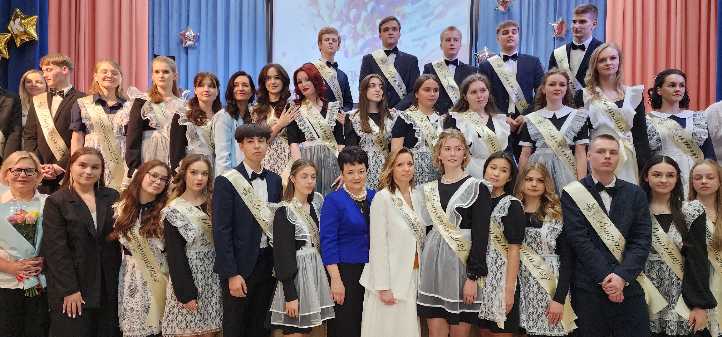 раменское, образование, последний звонок, мероприятие в школе 9,