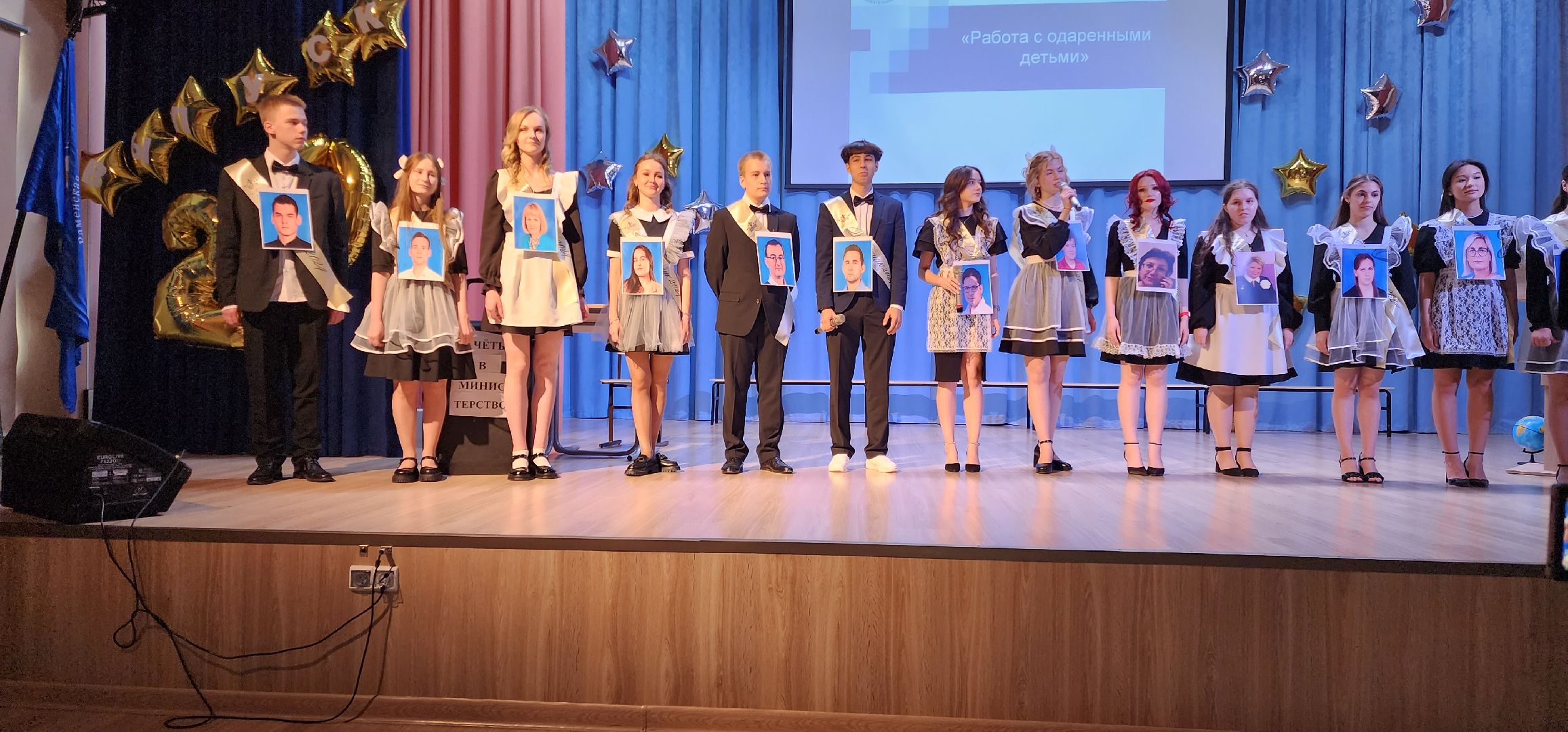 раменское, образование, последний звонок, мероприятие в школе 9,