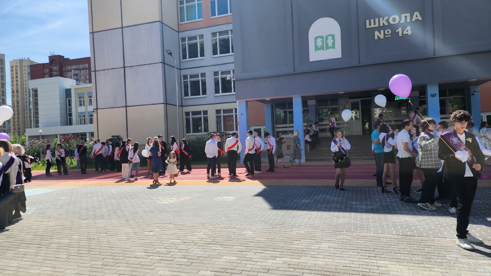долгопрудный, последний звонок, 9 класс, 14 школа, пристройка к школе,