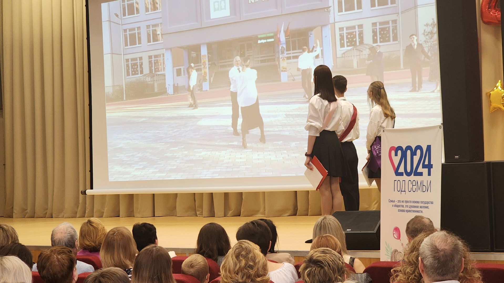 долгопрудный, последний звонок, 9 класс, 14 школа, пристройка к школе,