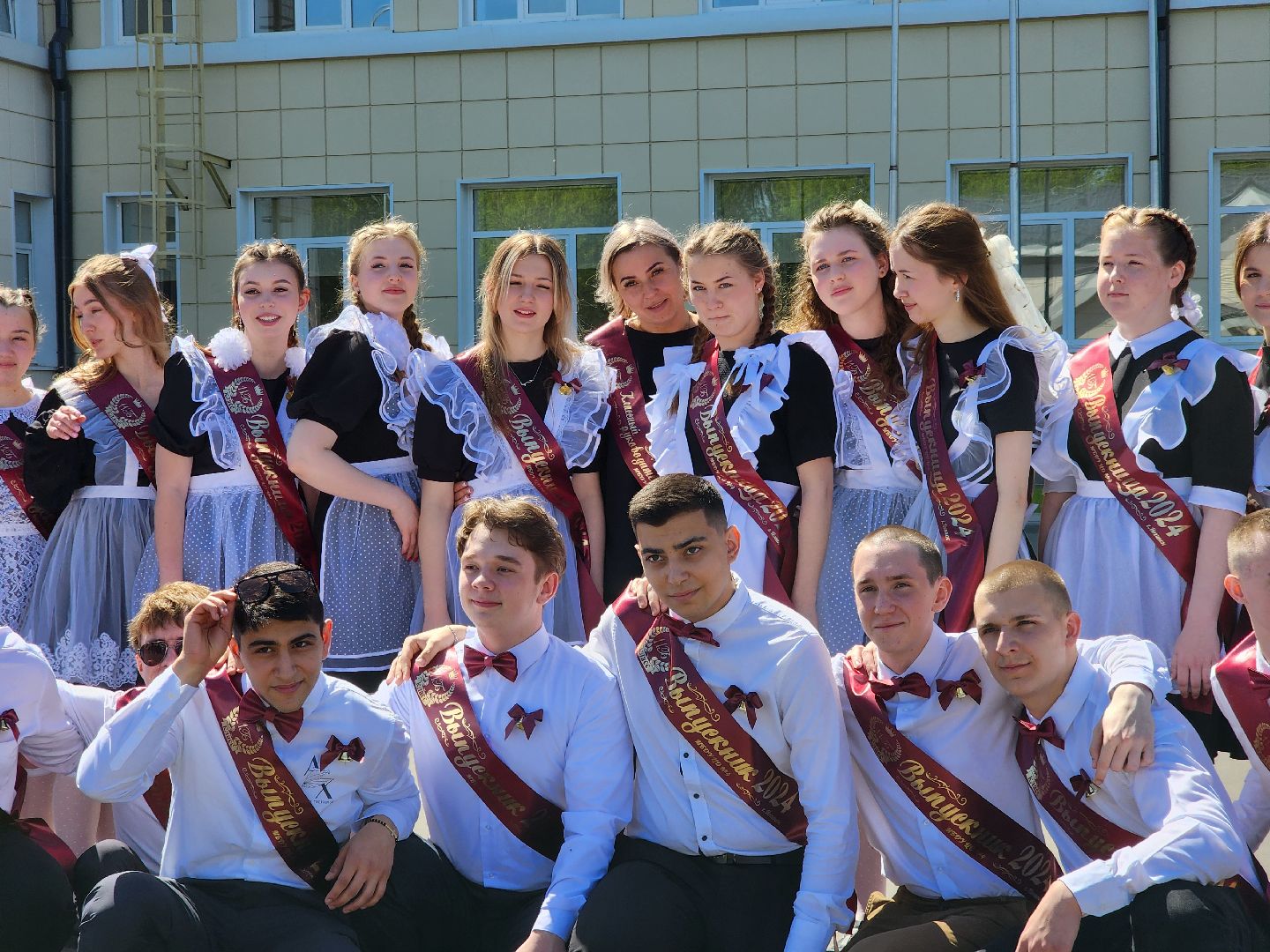 Ногинск, Выпускной, Школа, последний звонок, 11 класс, Общество, Жители,