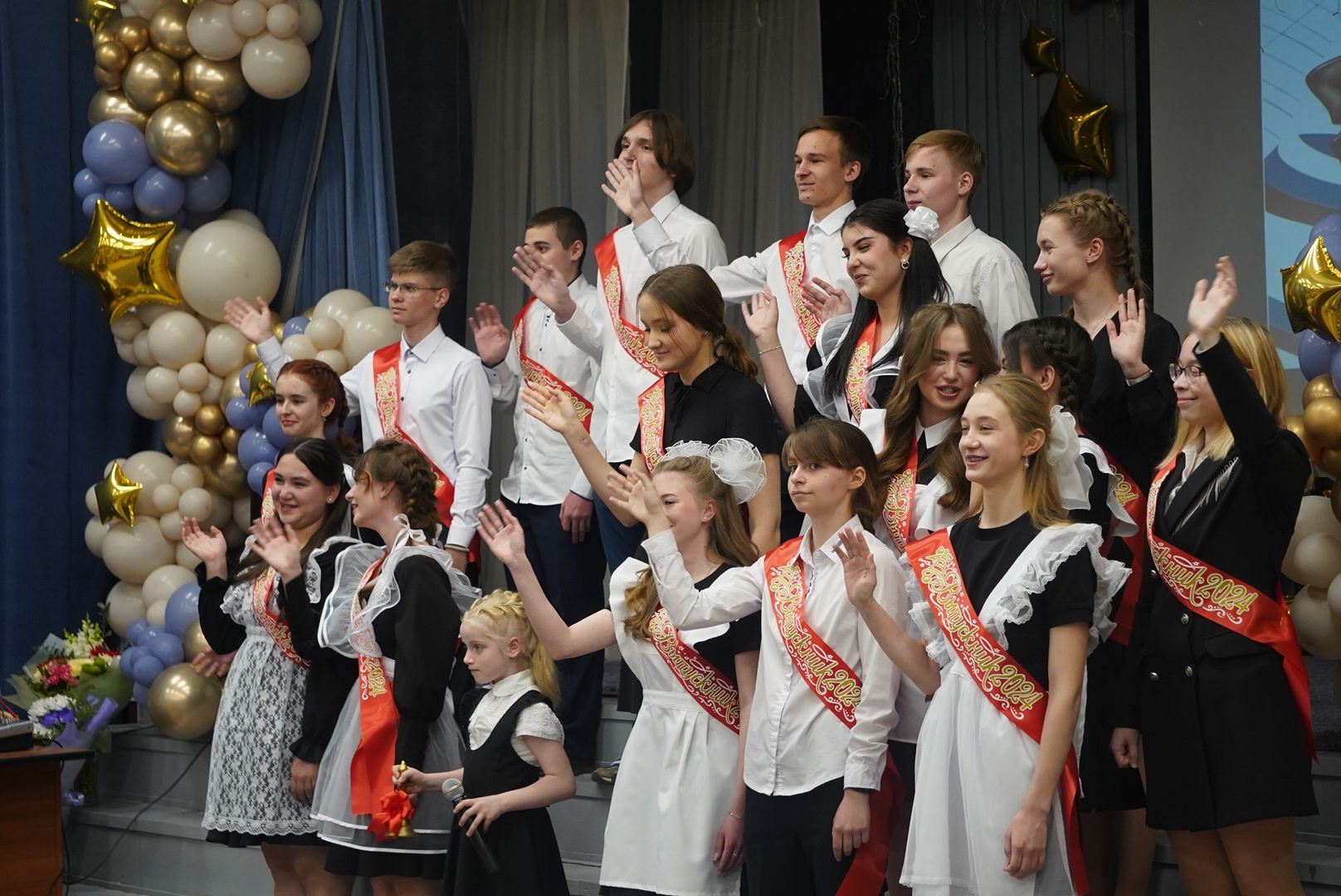 Школа, Последний звонок, 11 класс, Выпускной, Павловский Посад, Городской округ Павловский Посад, Образование,